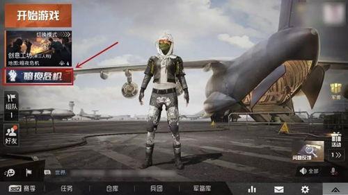 第五弹最新爆料视频,最新视频深度解析  第3张