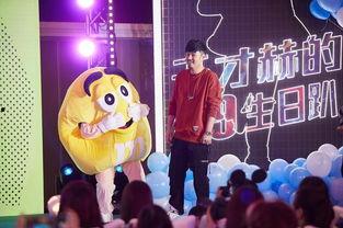 生日爆料视频大全,视频大全精彩回顾 第1张 生日爆料视频大全,视频大全精彩回顾 第1张