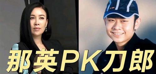 原神小舅子爆料视频大全,揭秘游戏幕后故事与精彩瞬间 第3张 原神小舅子爆料视频大全,揭秘游戏幕后故事与精彩瞬间 第3张